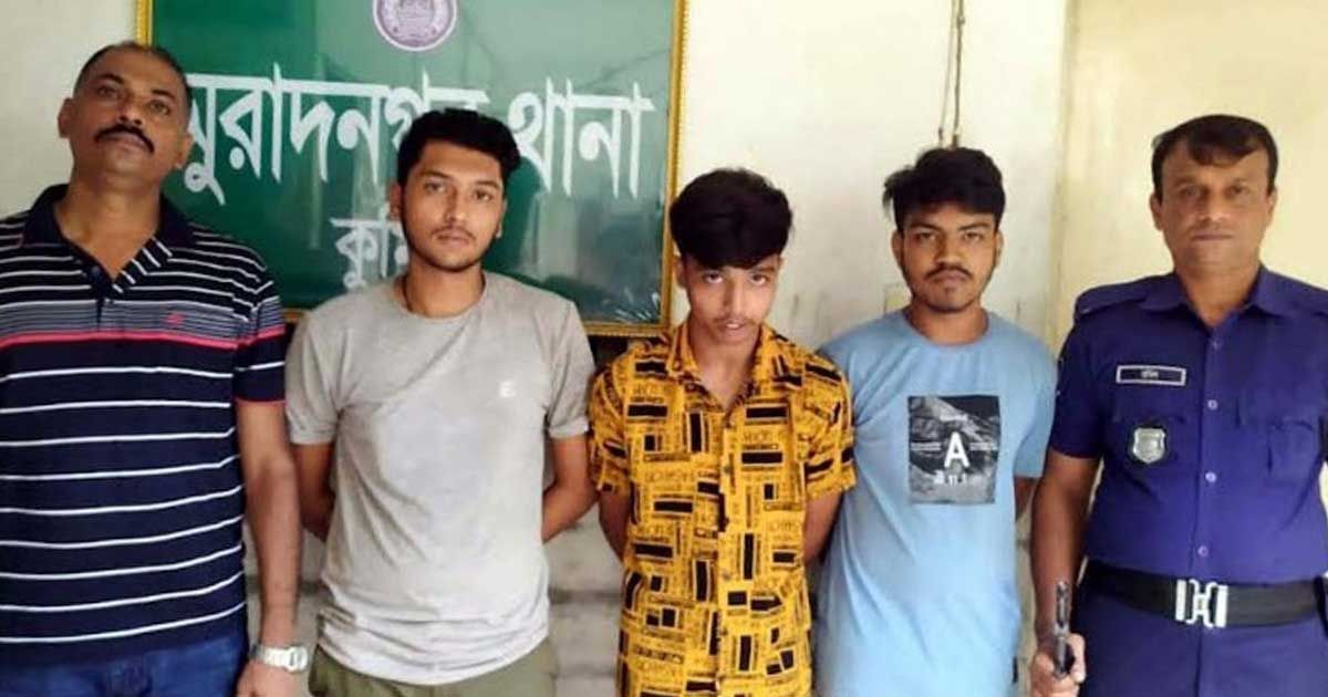 প্রতারক প্রেমিক ২ বন্ধুসহ কারাগারে