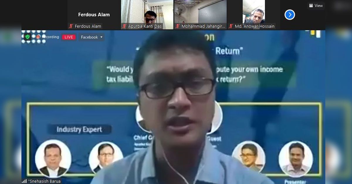 ব্যক্তিগত-আয়কর-রিটার্নে-সহায়তার-সফটওয়্যার-নিয়ে-ওয়েবিনার
