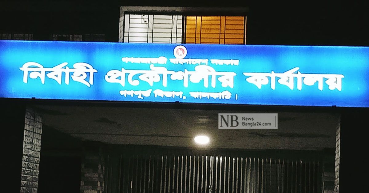 রাতভর জ্বলছিল ঝলমলে বাতি 