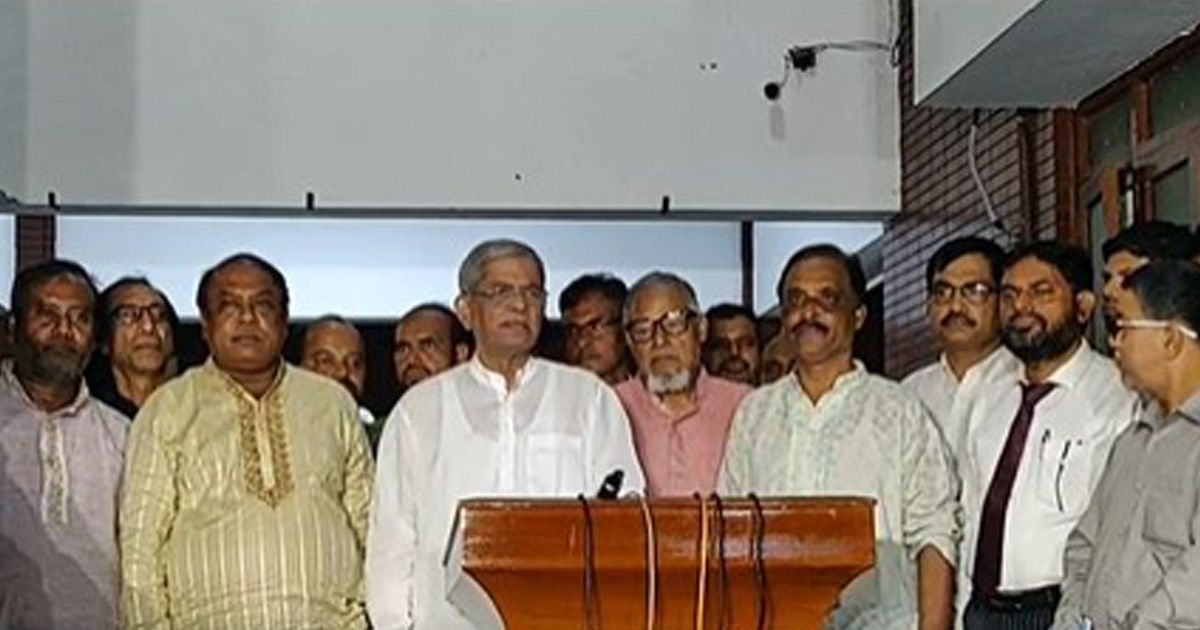 ঐক্য গড়তে দুটি দলের সঙ্গে বৈঠক বিএনপির