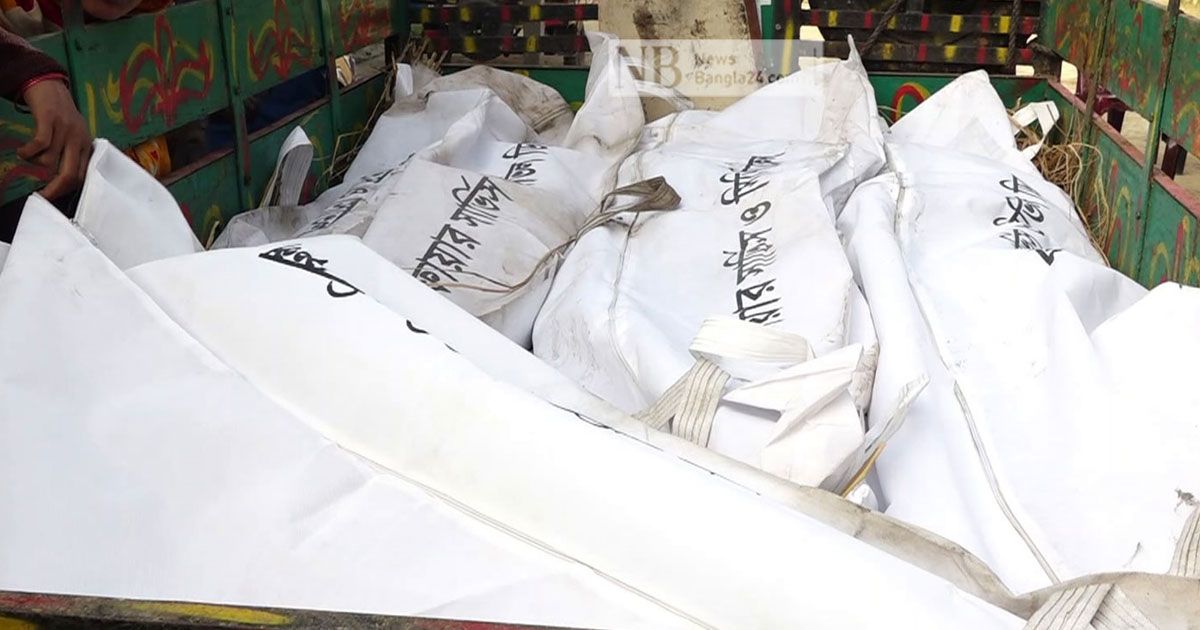থেমে থাকা মাইক্রোতে বাসের ধাক্কা, পাঁচজন নিহত