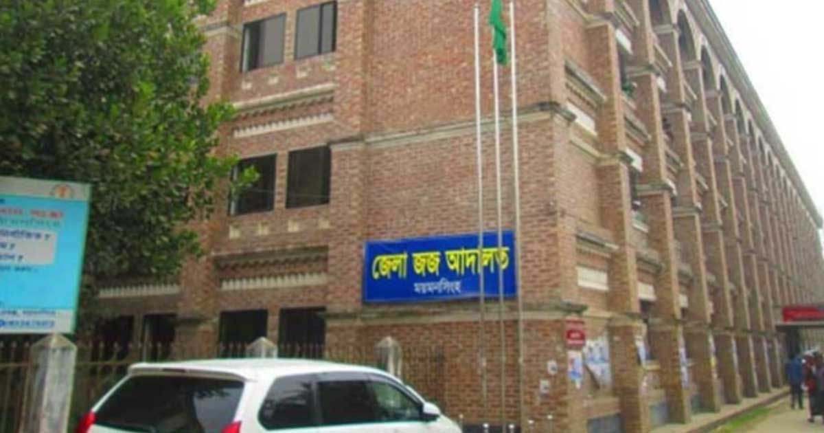 মাদক মামলায় যুবকের কারাদণ্ড