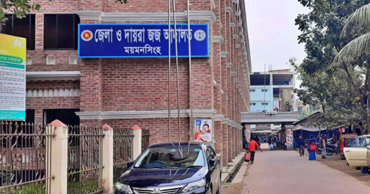 বিশ্বজিৎ কুণ্ডু হত্যা মামলায় ৩ জনের যাবজ্জীবন