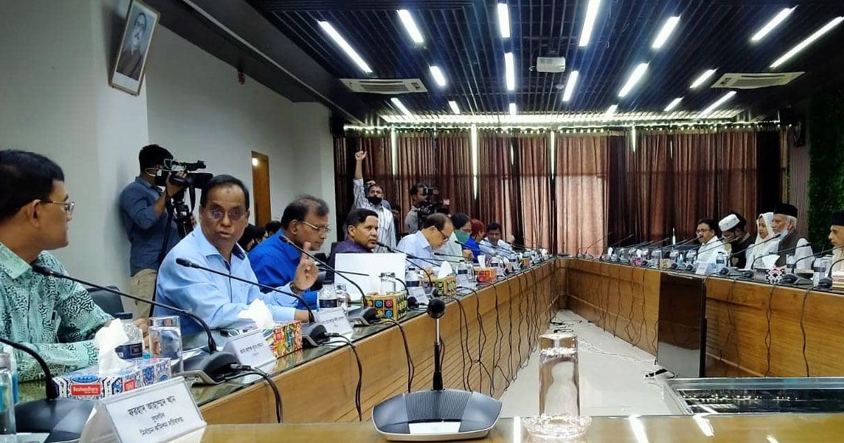 ইভিএম বিরোধিতায় মুসলিম লীগ, দাবি ‘না’ ভোটেরও 