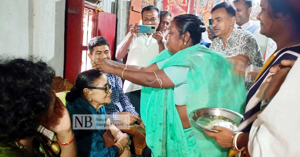 ৫২ বছর পর বধূবরণ