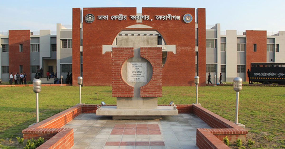 বন্দির মৃত্যু হাসপাতালে 