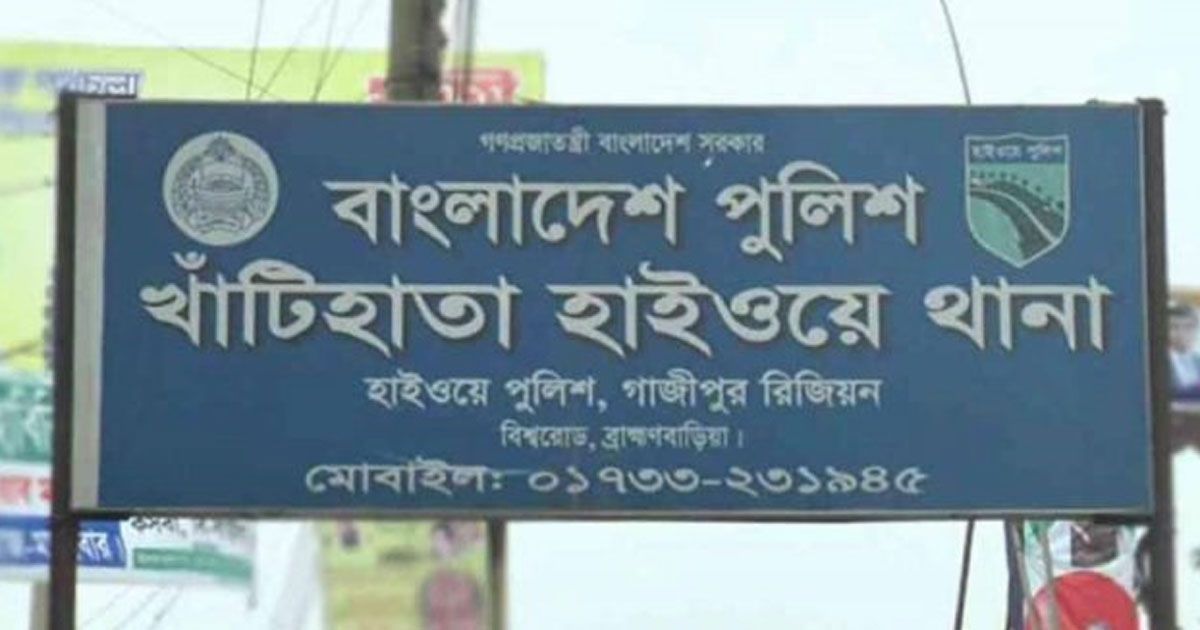 ট্রাক-ট্রলির সংঘর্ষে প্রাণ গেল ২ জনের