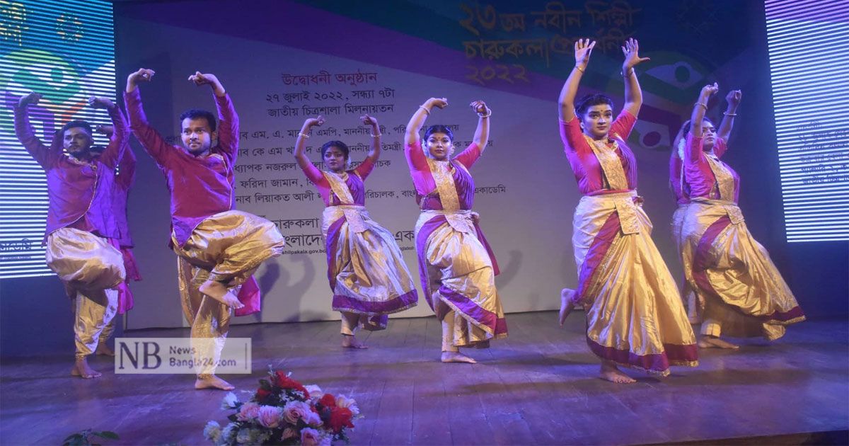 ‘২৩তম নবীন শিল্পী চারুকলা প্রদর্শনী’ শুরু 