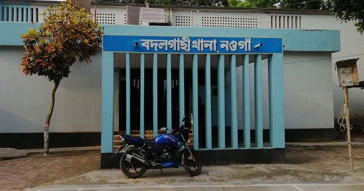বাবার-প্রতারণা-মামলায়-ব্যক্তি-গ্রেপ্তার