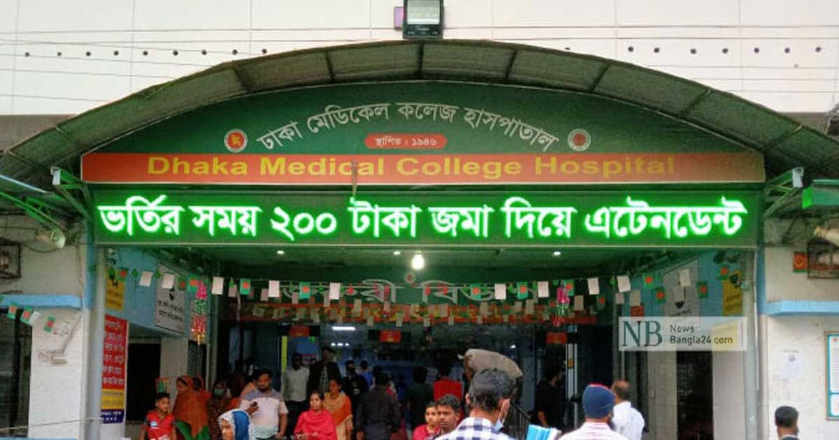 খিলগাঁওয়ে ট্রাকের ধাক্কায় রিকশাচালক নিহত