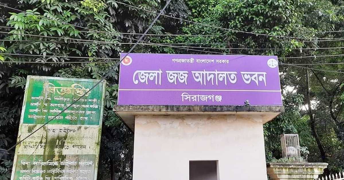 কন্যাকে-পায়ে-পিষে-হত্যা-বাবার-মৃত্যুদণ্ড