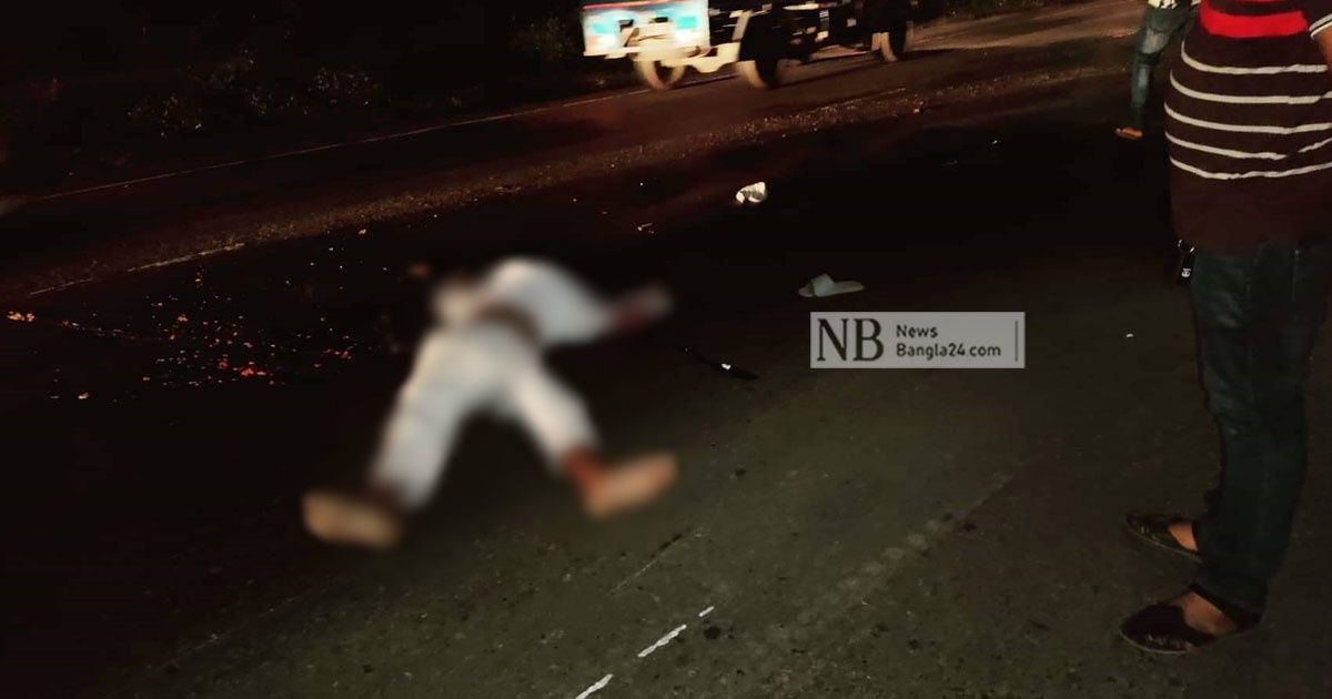 স্কুটি থেকে পড়ে ট্রাকচাপায় পিষ্ট চালক