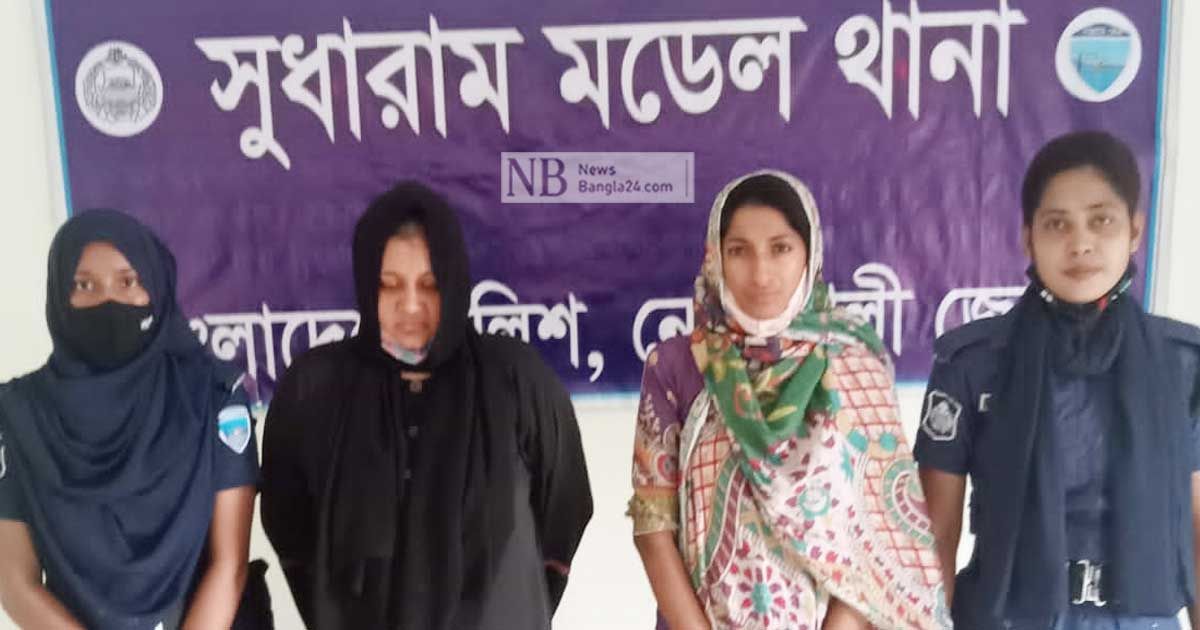 বিত্তবানদের-প্রেমের-ফাঁদে-ফেলে-ভিডিও-২-নারী-গ্রেপ্তার