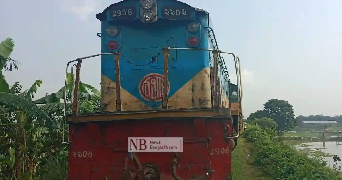 ময়মনসিংহ-ভৈরব রুটে ট্রেন চলাচল স্বাভাবিক