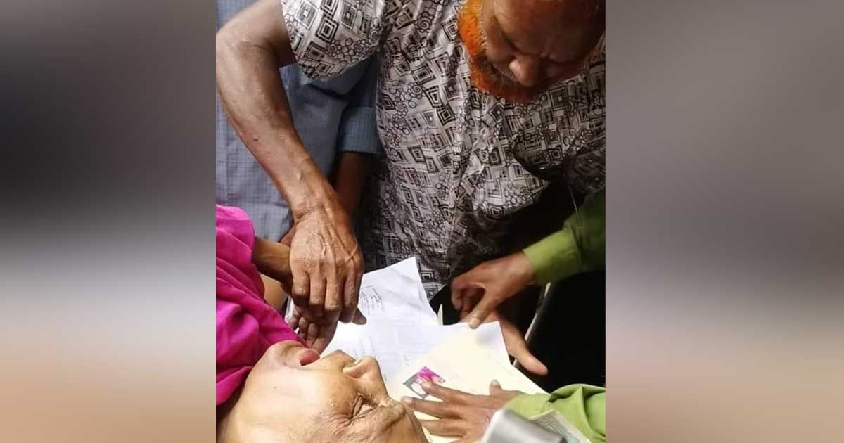 জোর করে বোনের জমি লিখে নেয়া, নাকি অন্য কিছু