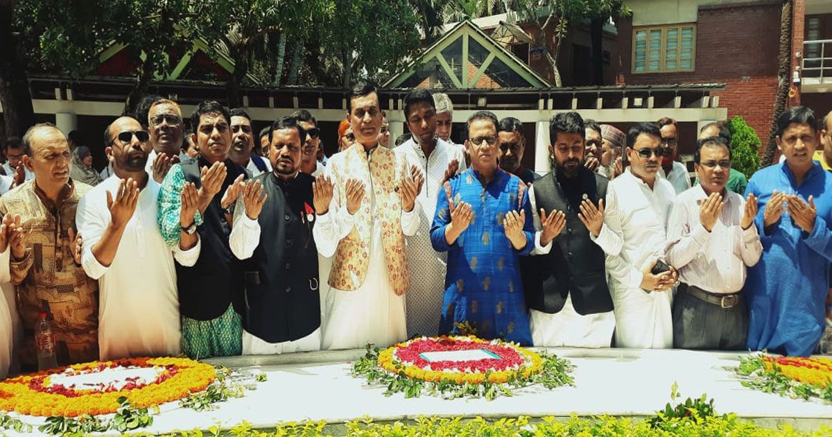 বঙ্গবন্ধুর সমাধিতে রূপালী ব্যাংক বঙ্গবন্ধু পরিষদের শ্রদ্ধা