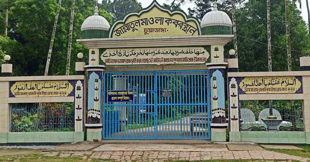 সেই বাসচালক জামিরের মৃত্যুর ২ বছরেও ঘূর্ণিজাল, জীবন সংশয়ে স্ত্রী
