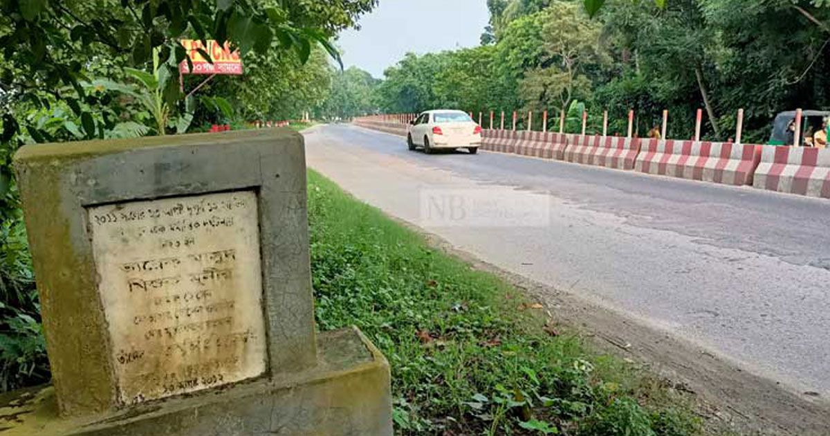 সেই বাসচালক জামিরের মৃত্যুর ২ বছরেও ঘূর্ণিজাল, জীবন সংশয়ে স্ত্রী