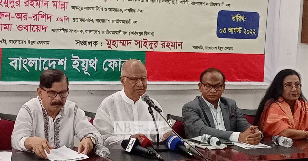 স্বপ্ন ধূলিসাৎ ড. কামালের কারণে: মোশাররফ