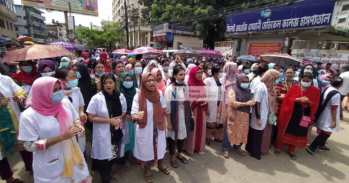 সেবা-বন্ধের-হুমকি-দিয়ে-কর্মসূচি-প্রত্যাহার-ইন্টার্ন-চিকিৎসকদের