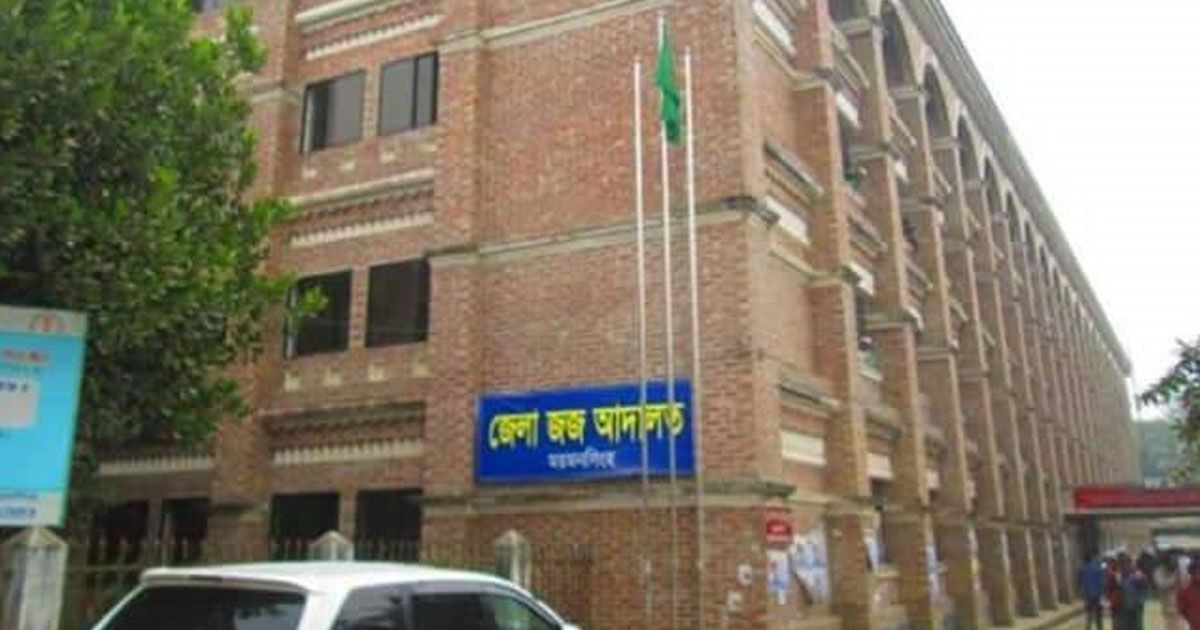 যুবলীগ-নেতা-দুলাল-হত্যায়-১১-জনের-যাবজ্জীবন