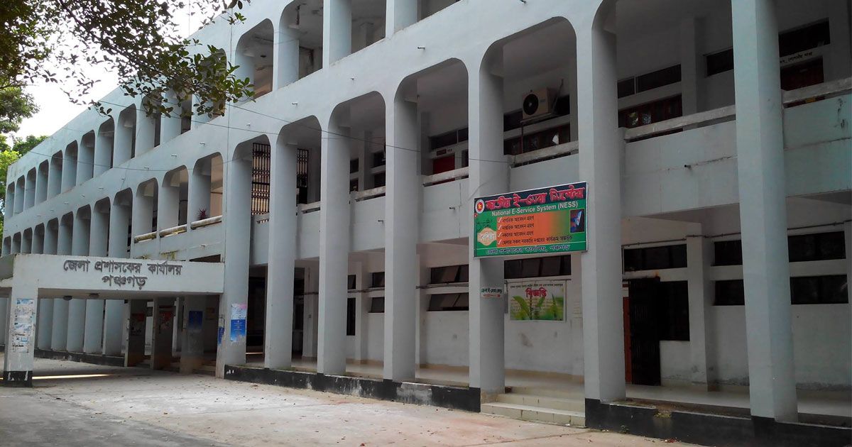 জেএসসি-এসএসসি-পাসে-পঞ্চগড়বাসীর-জন্য-চাকরি