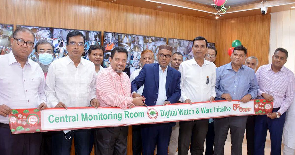 Digital-security-system-launched-in-Rupali-Bank