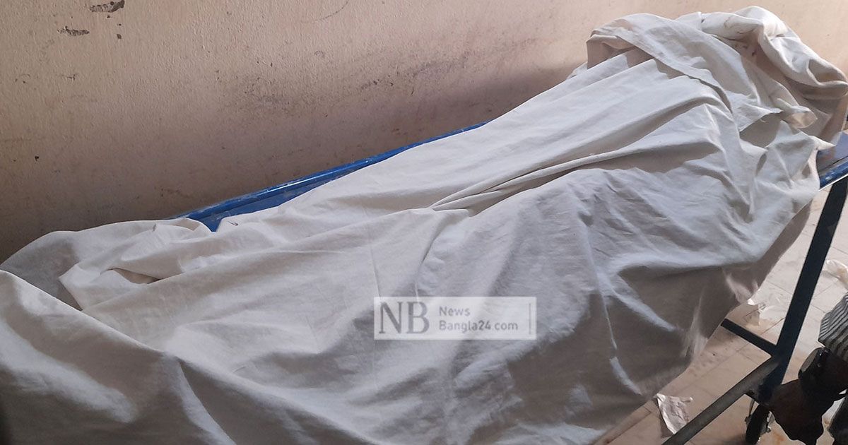 ব্যবসায়ীর গলা কাটা দেহ উদ্ধার 