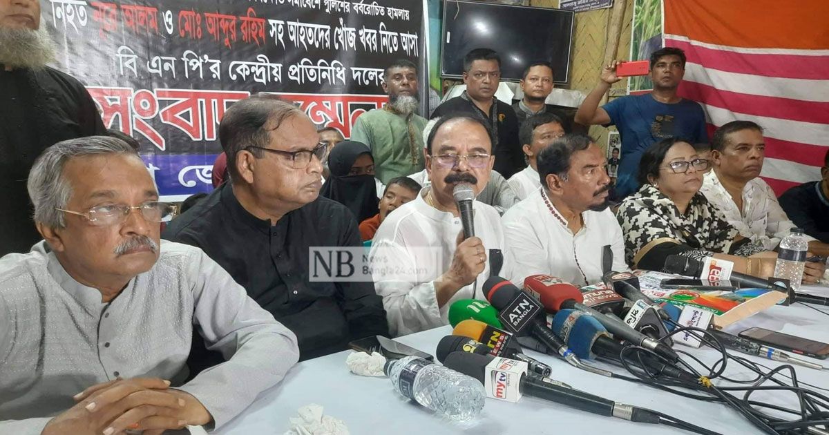 ভোলায়-হরতাল-ডেকে-অর্ধবেলাতেই-শেষ-করল-বিএনপি
