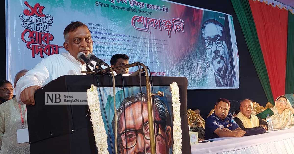 ‘সবার স্বাস্থ্য, শিক্ষা ও খাদ্যের অধিকার প্রতিষ্ঠিত হয়েছে’