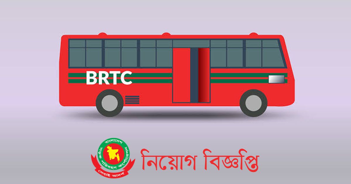 ১০০-চালক-নিচ্ছে-বিআরটিসি