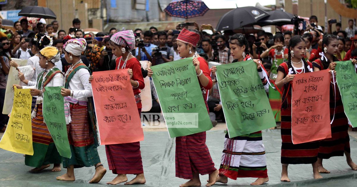 ‘আদিবাসী’র স্বীকৃতি চান পাহাড়িরা 