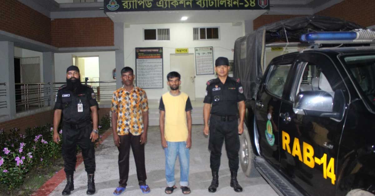 টাকা নিয়ে জাল ডলার দিতেন ২ প্রতারক