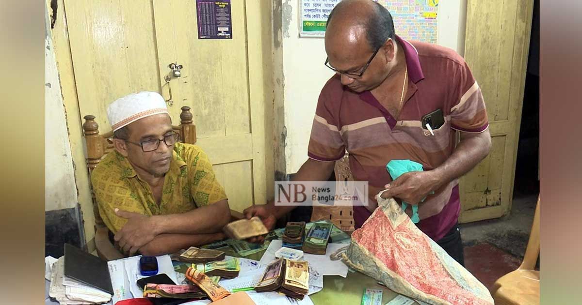 পরিচয়-না-দিয়ে-কুড়িয়ে-পাওয়া-২-লাখ-টাকা-রেখে-গেলেন-দিনমজুর