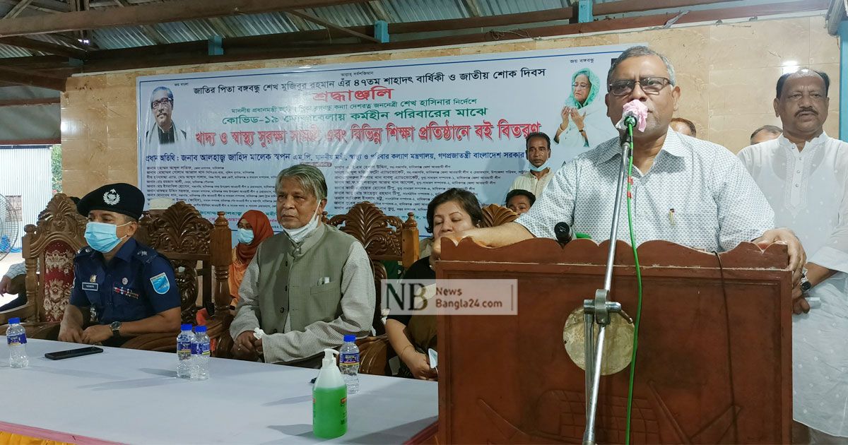 দেশে খাদ্যের নয়, জ্বালানির ঘাটতি আছে: স্বাস্থ্যমন্ত্রী