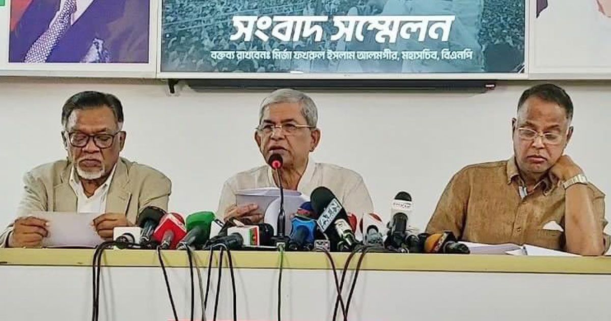 ক্ষমতায় গেলে রেন্টাল চুক্তি বাতিল: বিএনপি