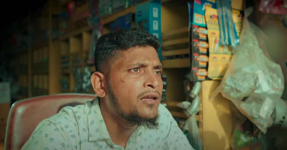হাসানের ‘ব্যবসার পরিস্থিতি’ যেভাবে