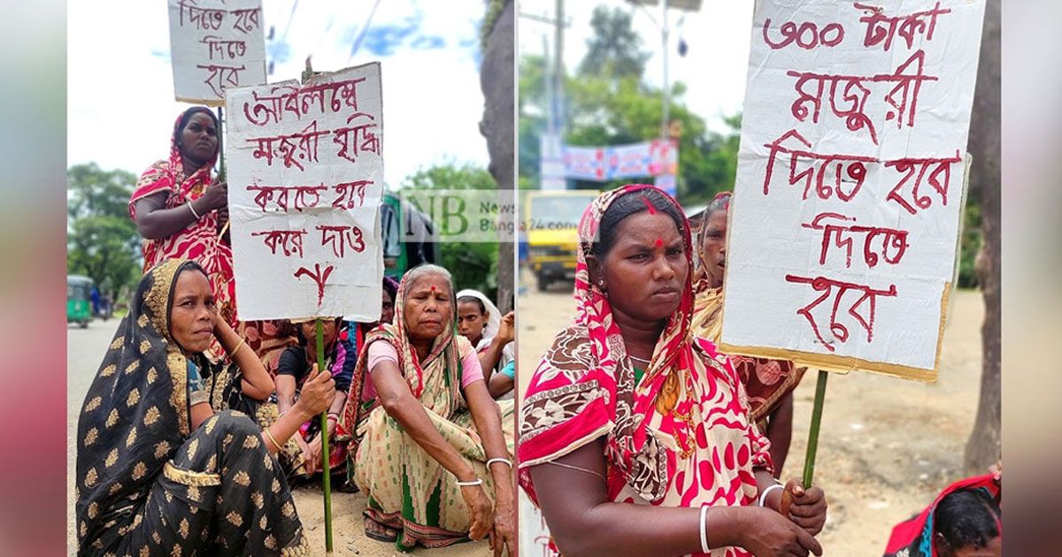 চা শ্রমিকদের অনির্দিষ্টকালের ধর্মঘট