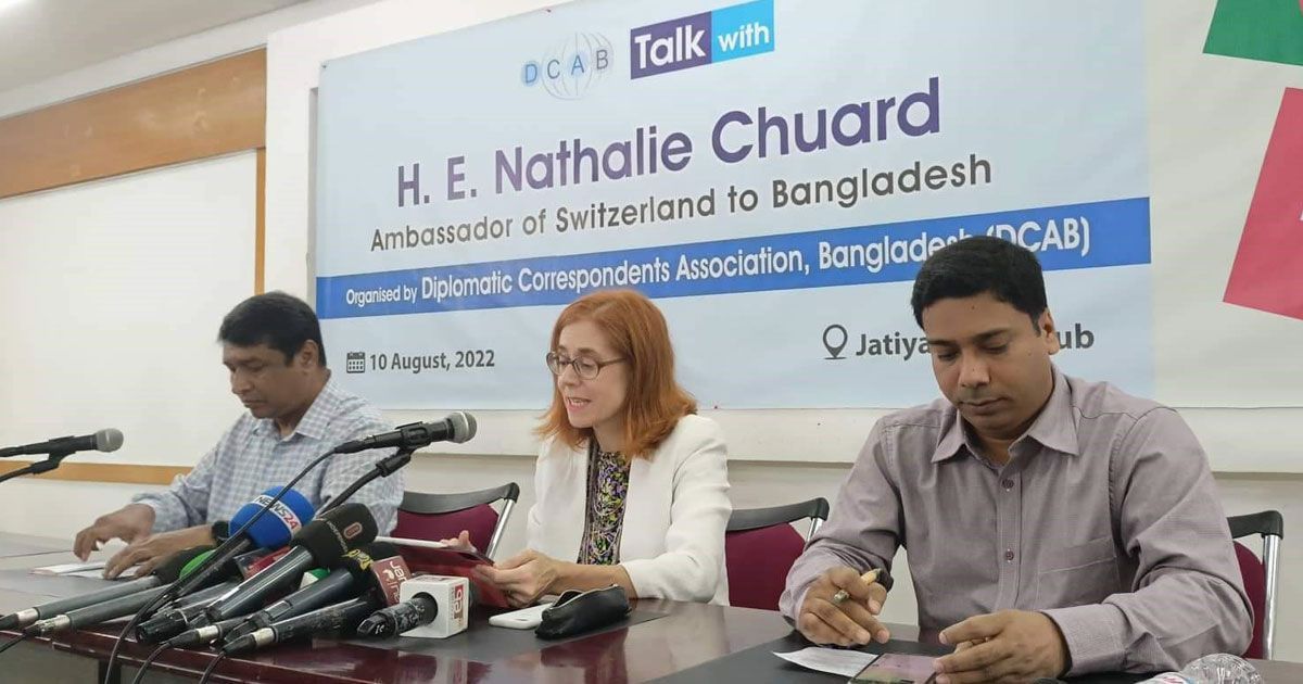 সুইস-রাষ্ট্রদূতের-বক্তব্যের-সত্যতা-পাওয়া-যায়নি-হাইকোর্ট