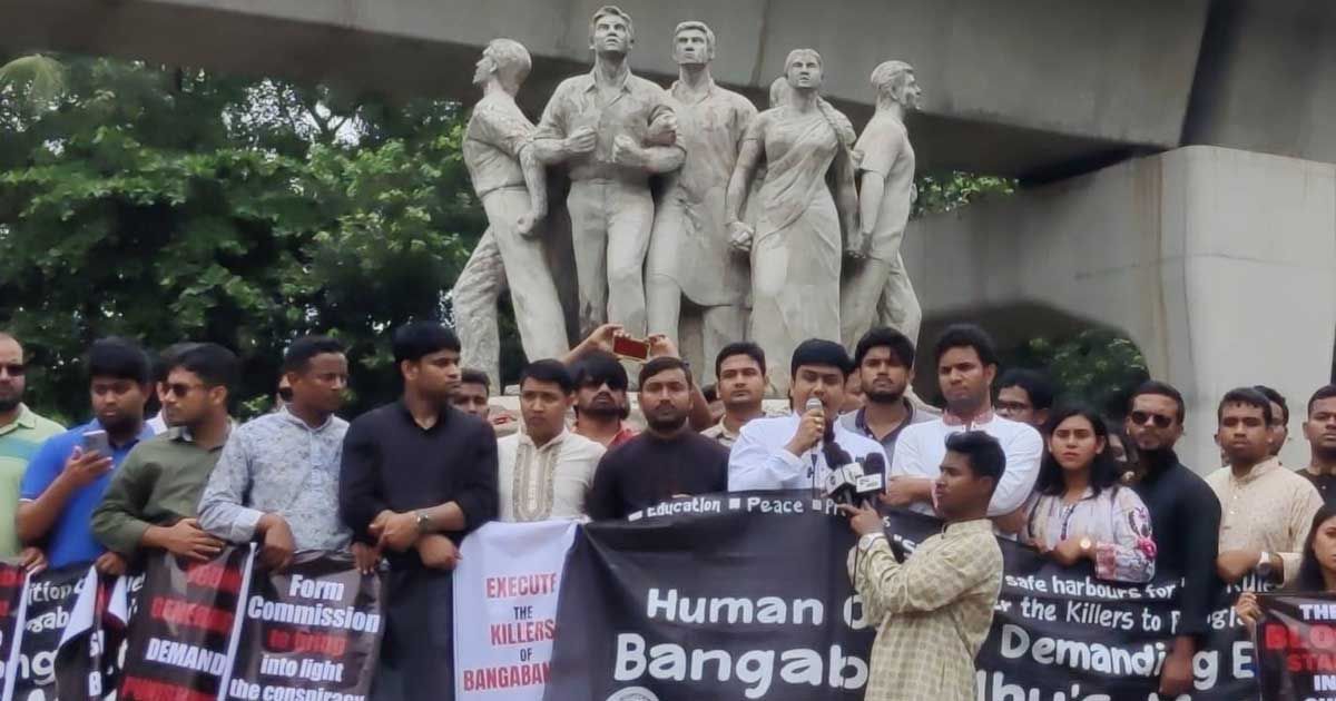 আন্দোলনকারীরা শিবির, বুয়েটে ছাত্ররাজনীতি চাই: জয়