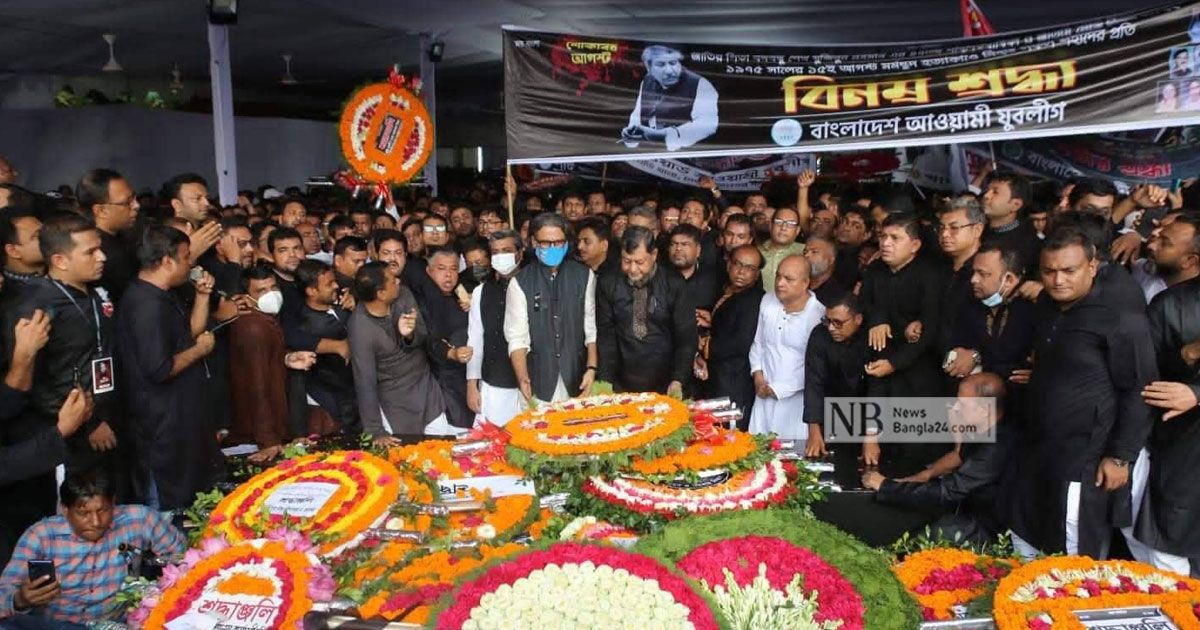 বঙ্গবন্ধুর-প্রতিকৃতিতে-শ্রদ্ধা-জানাতে-মানুষের-ঢল-