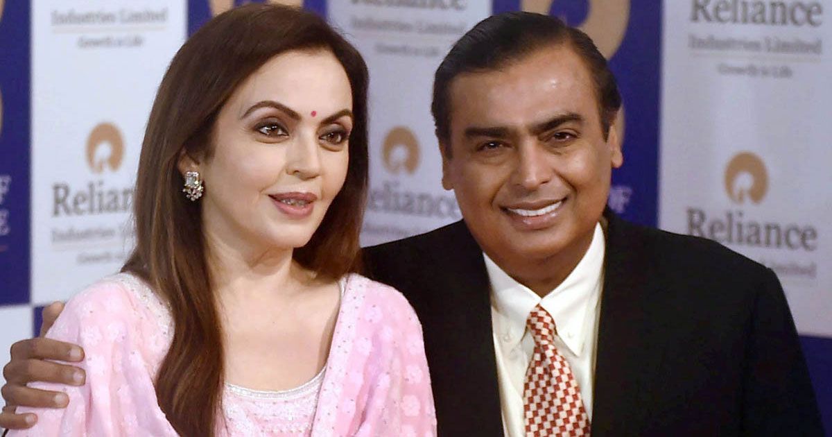 মুকেশ আম্বানির পরিবারকে হুমকি দিয়ে ধরা 