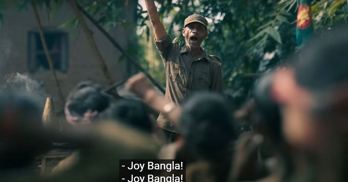 বলিউডের-পিপ্পা-সিনেমায়-জয়-বাংলা-স্লোগান