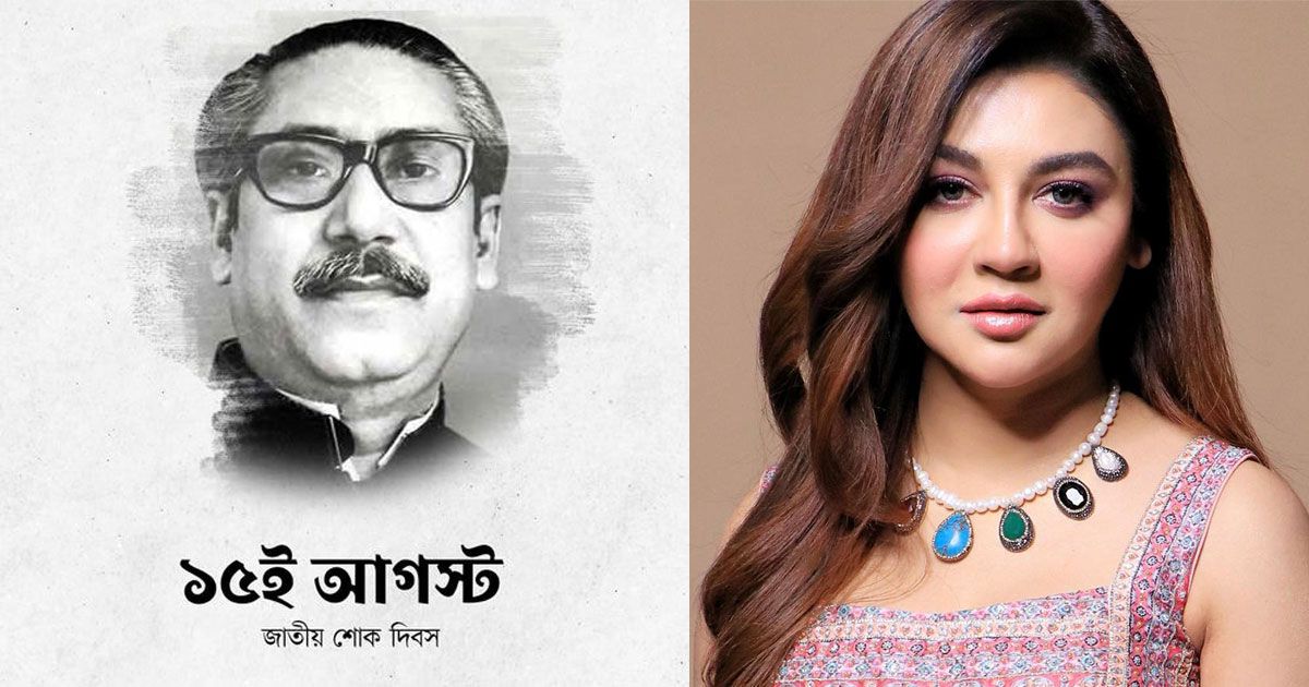 চেতনা-বিপ্লব-অনুপ্রেরণা-স্বপ্নে-অমলিন-বঙ্গবন্ধু-জয়া