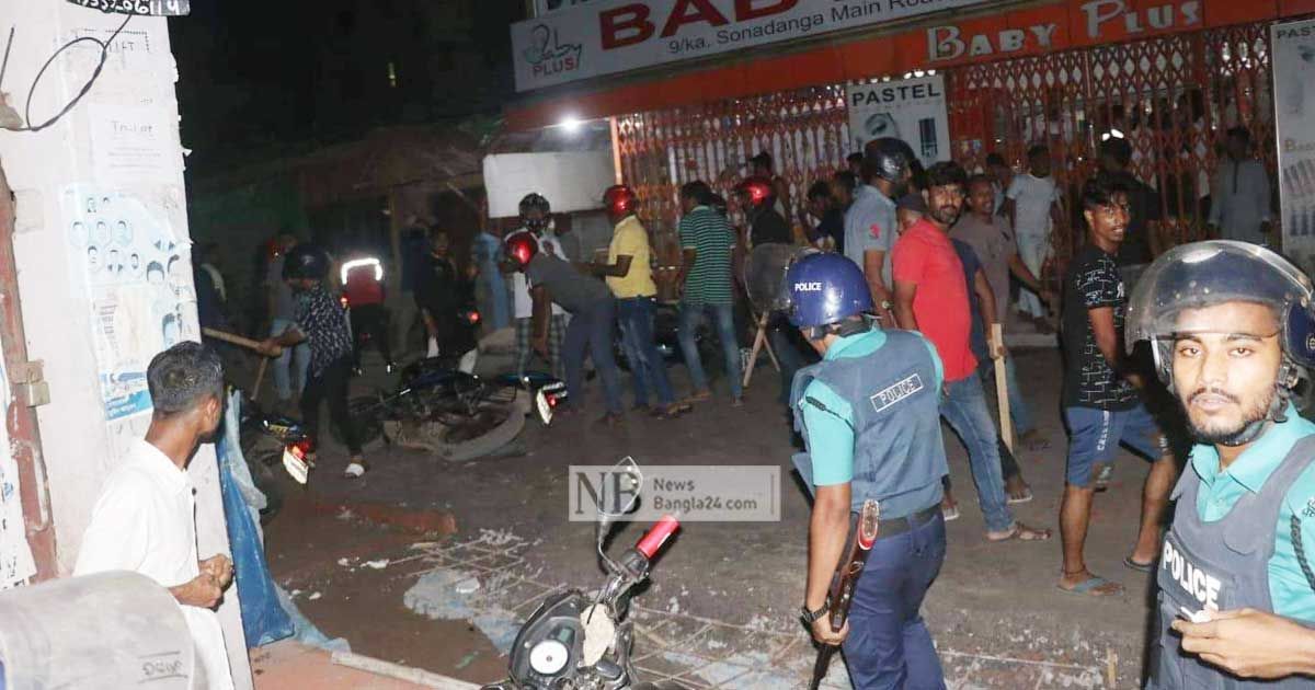 বিএনপির কর্মিসভায় হামলা-ভাঙচুর