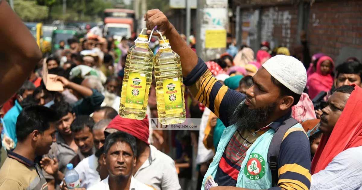 ১ লাখ ২৫ হাজার টন সয়াবিন তেল কিনছে টিসিবি