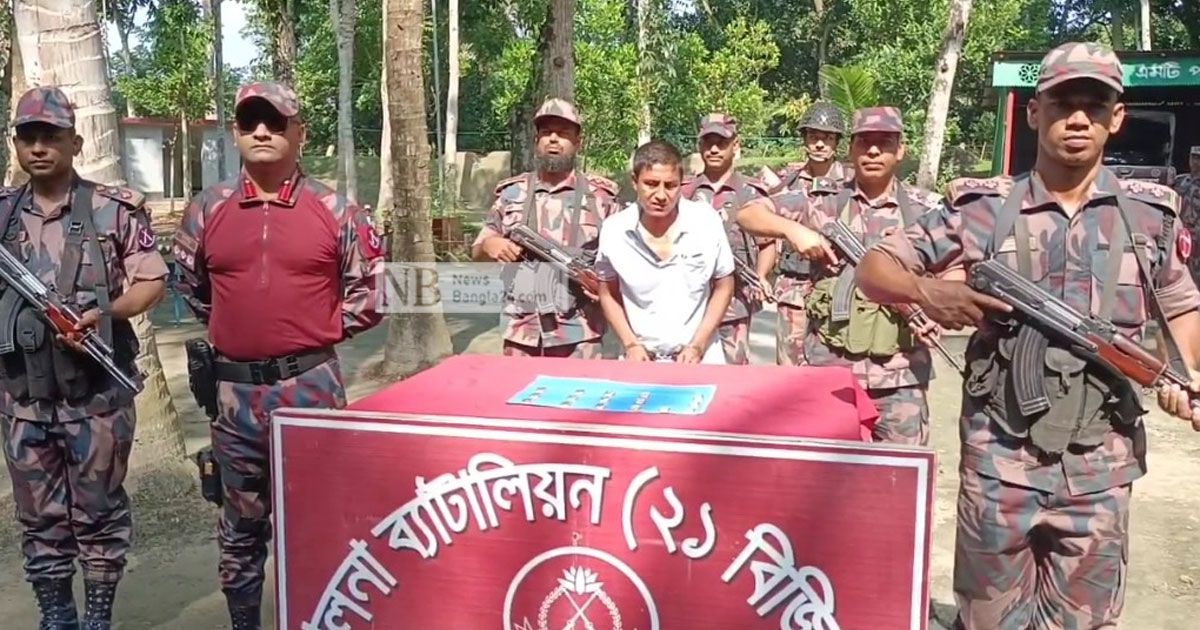 যশোর-সীমান্ত-থেকে-১৬টি-স্বর্ণের-বারসহ-আটক-১