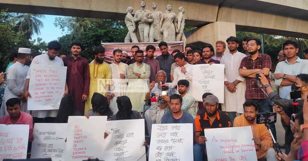 আয়নাঘর-বন্ধে-সব-দলকে-কথা-বলতে-হবে-জাফরুল্লাহ