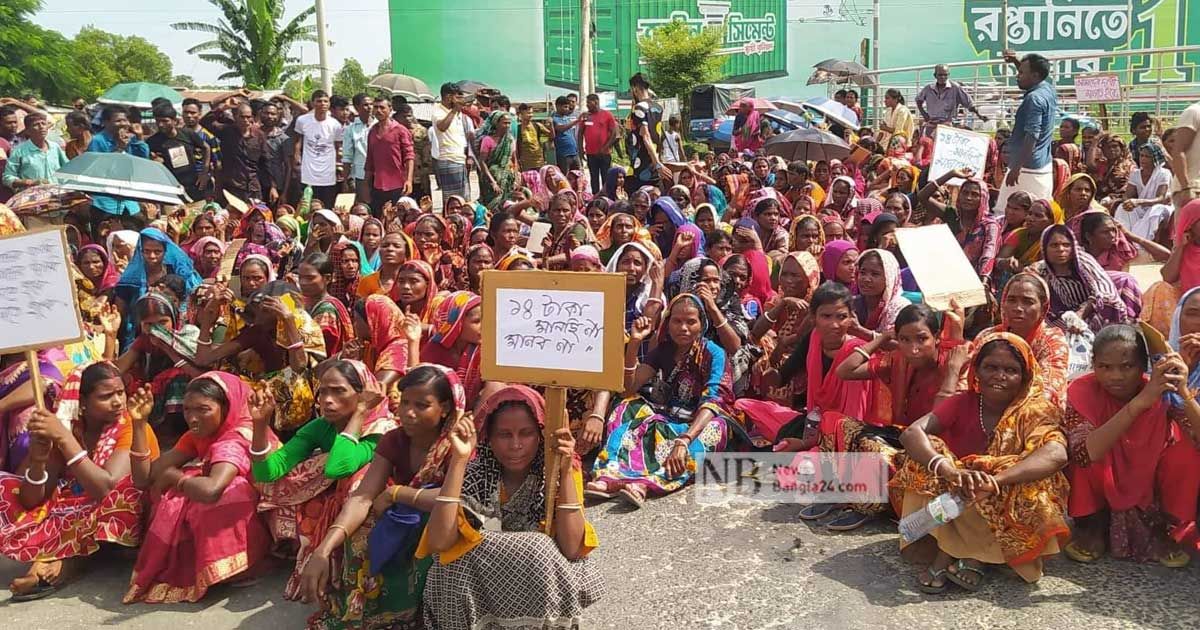 ফের মহাসড়কে চা শ্রমিকরা