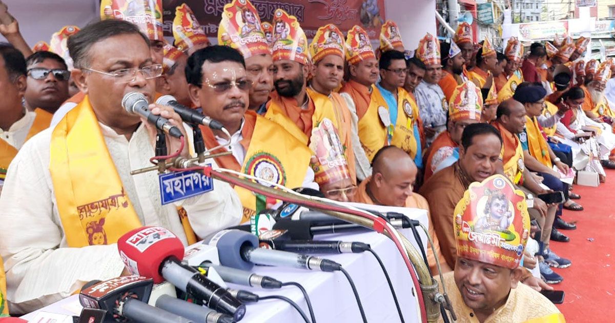 আঘাত পেলে প্রতিরোধ করুন, ধর্মীয় সংখ্যালঘুদের তথ্যমন্ত্রী